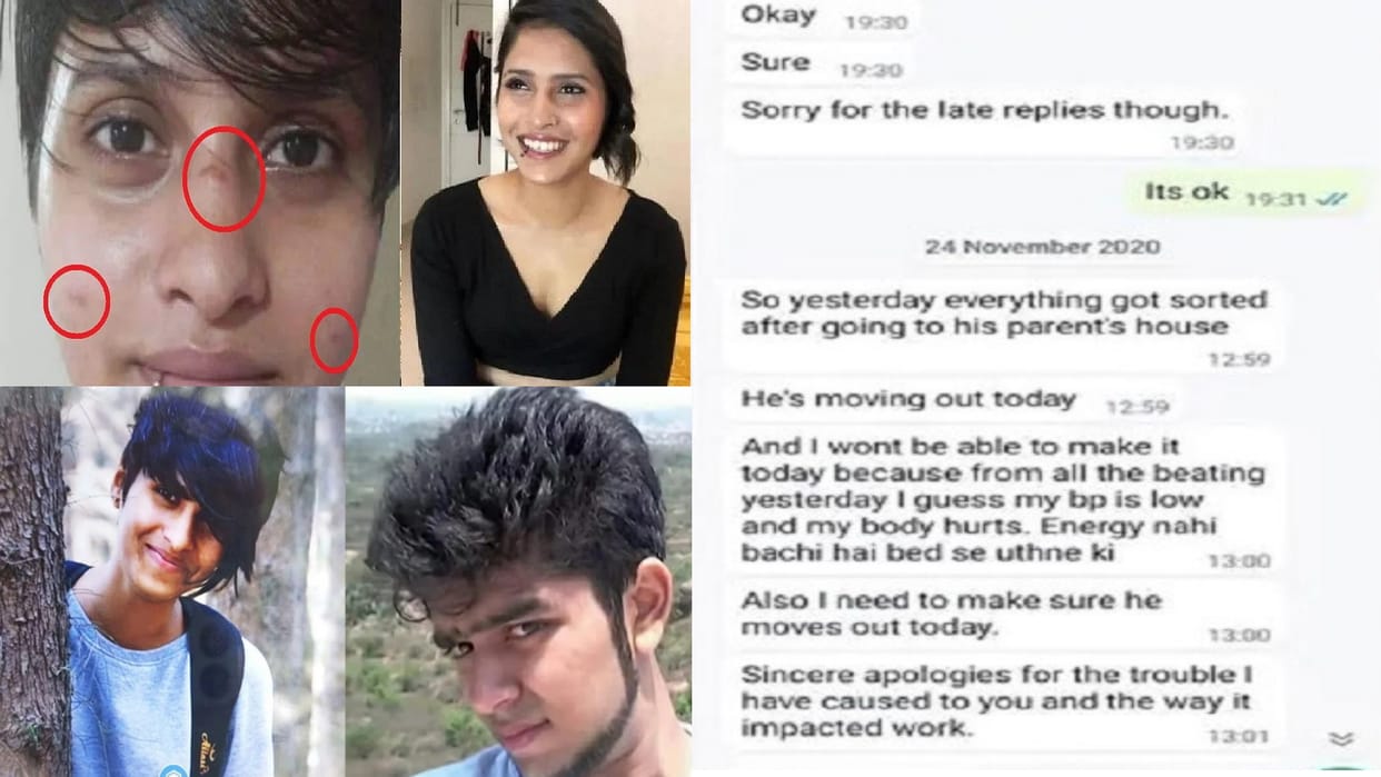 Shraddha Murder Case Sensational revealing of Shraddha new chat I will not be able to work today Because
