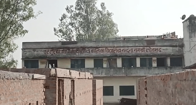 Class 11 girl students allege Teacher makes her do foot massage and clean bathroom at night in sonbhadra