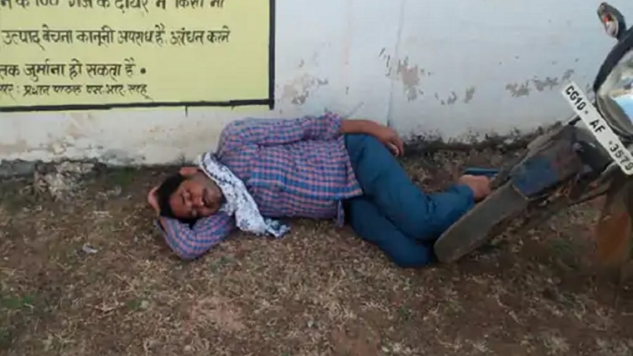 chhattisgarh teacher comes to school after drinking alcohol
