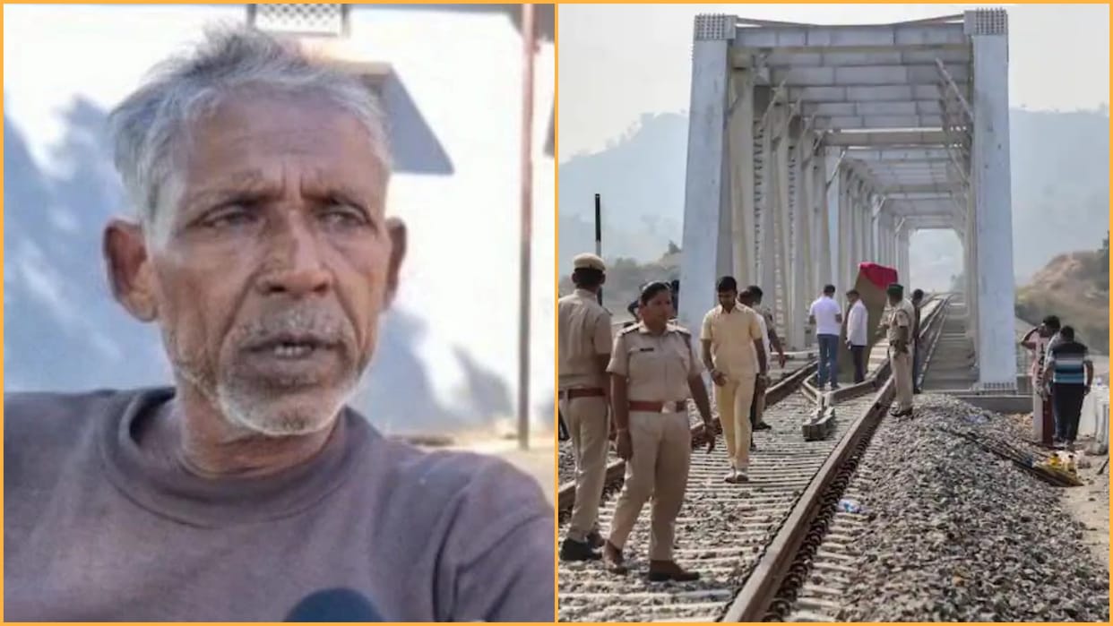 Udaipur Railway Track Blast main accused father said I will not defend son in court