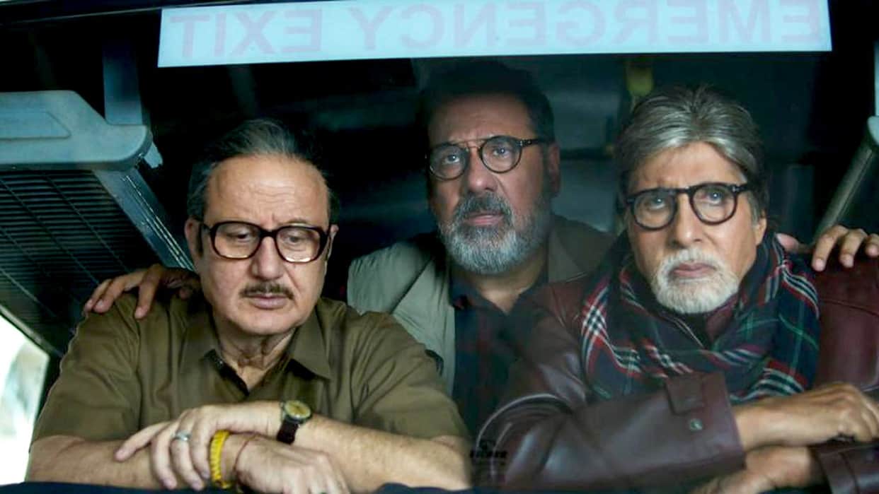 Uunchai Box Office Collection Day 9 Amitabh Bachchan Anupam Kher Boman Irani Sooraj Barjatya movie Earnings