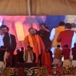 Cm yogi