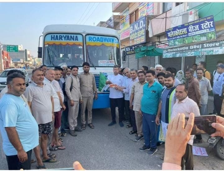 Fury over the closure of the bus going from Siwan to Katra