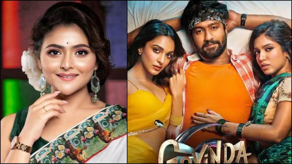 Filmy Wrap govinda naam mera trailer bengali actress andrila sharma passed away read entertainment news