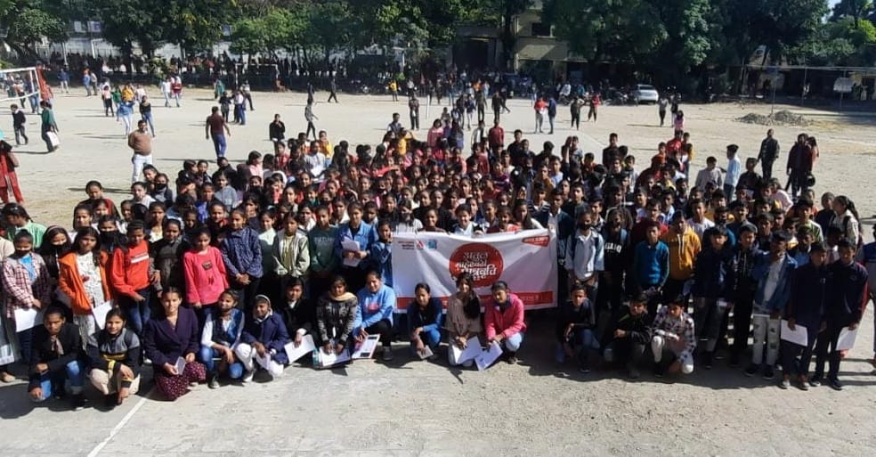 Amar Ujala Atul Maheshwari Scholarship 2022 exam: 1300 students appeared in Haldwani and 163 in Almora