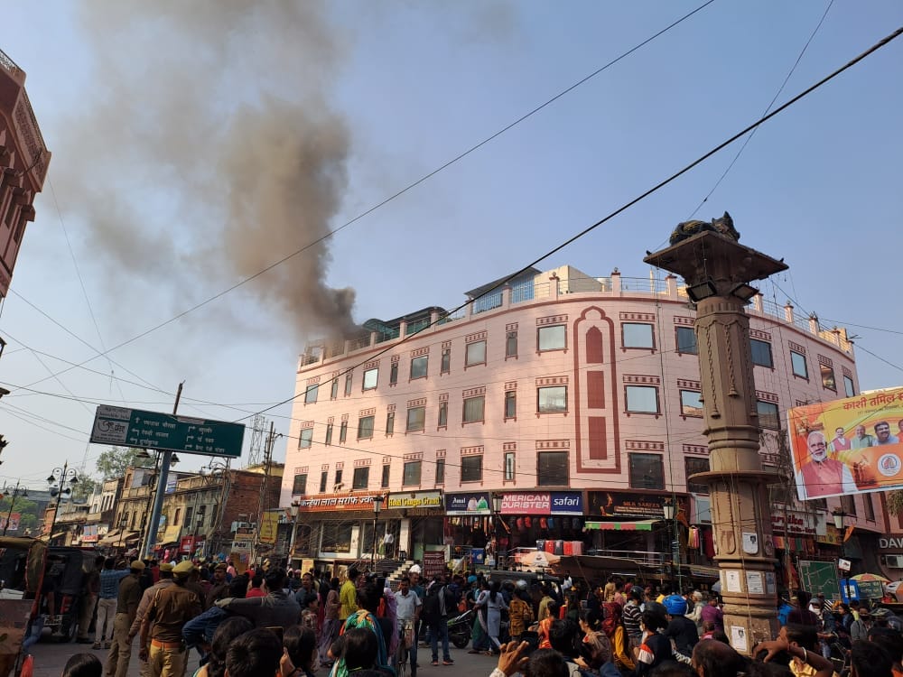 Fire In Varanasi: Fire broke out due to short circuit in the chimney of the hotel