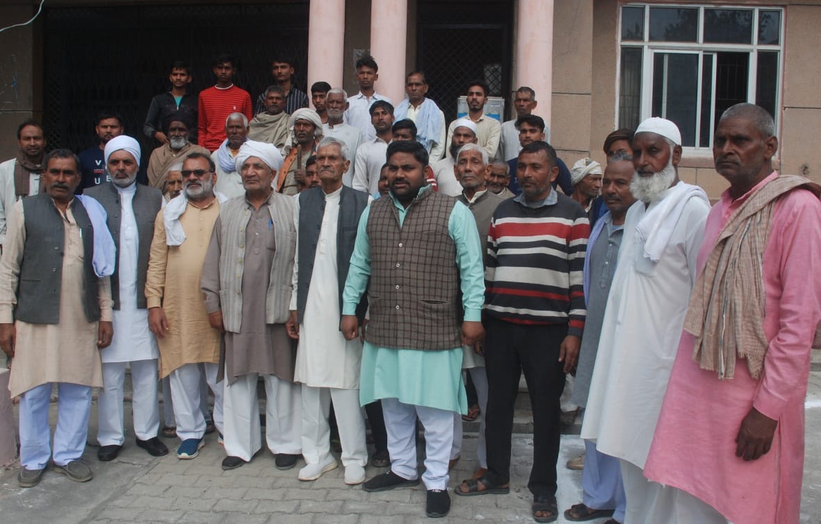 Demonstration of villagers in collectorate, demand to provide way