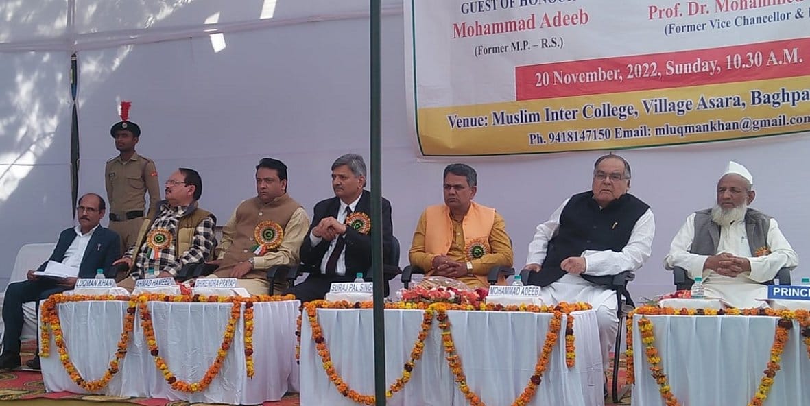 Call to maintain brotherhood in all religion conference