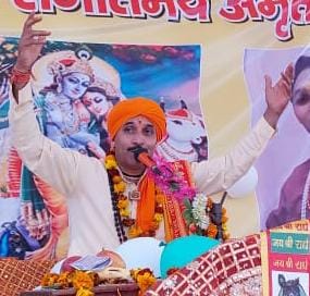 The listeners were mesmerized by listening to the episodes of Shri Krishna's child pastimes