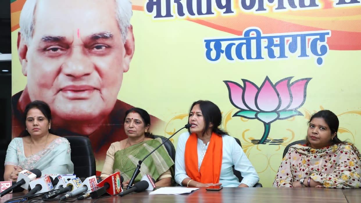 bjp targets congress over hindu women harassment in chhattisgarh
