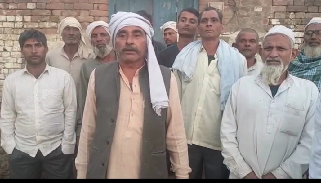 Demonstration of villagers against railway administration