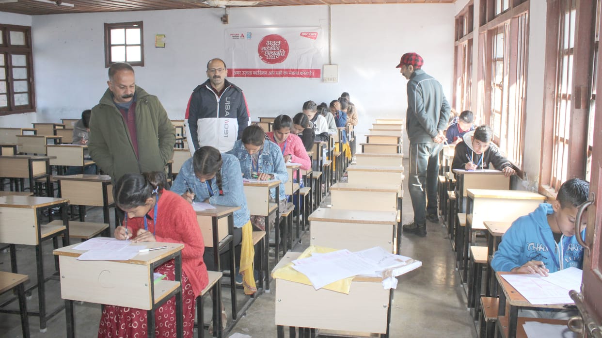 Enthusiasm was shown in the students who appeared for the scholarship examination