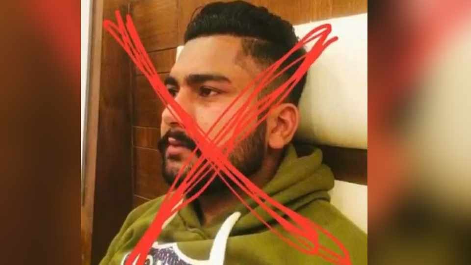 Rumors of Death of Harpreet Sangheda close to terrorist Harvinder Singh Rinda under suspicious circumstances