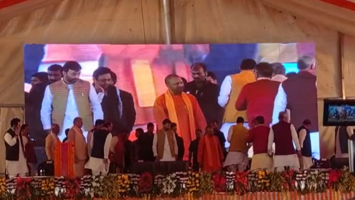 Chief Minister Yogi Adityanath will come to Saharanpur, know related update of program