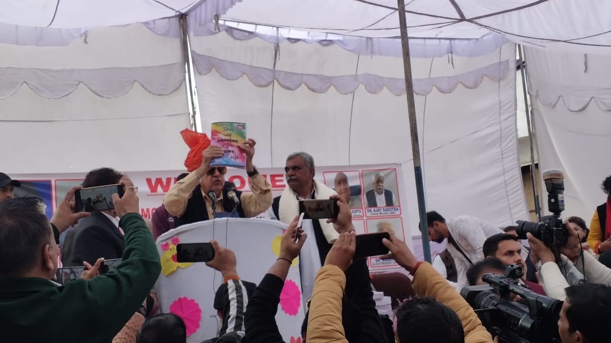 nc leader Farooq Abdullah said Lord Ram is God of world  He is not only of some people