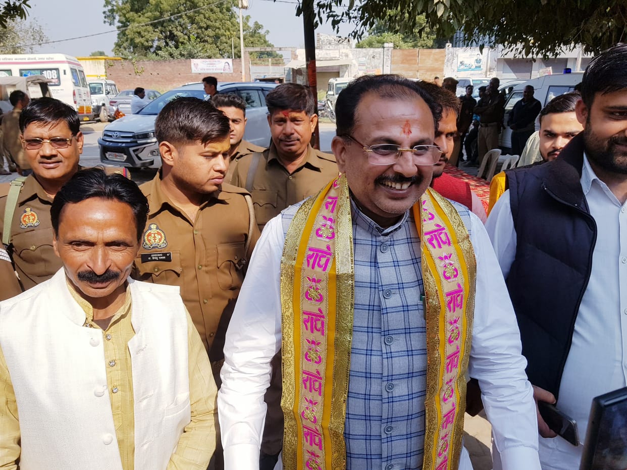 Etah: Eyes on Lok Sabha elections in union meeting