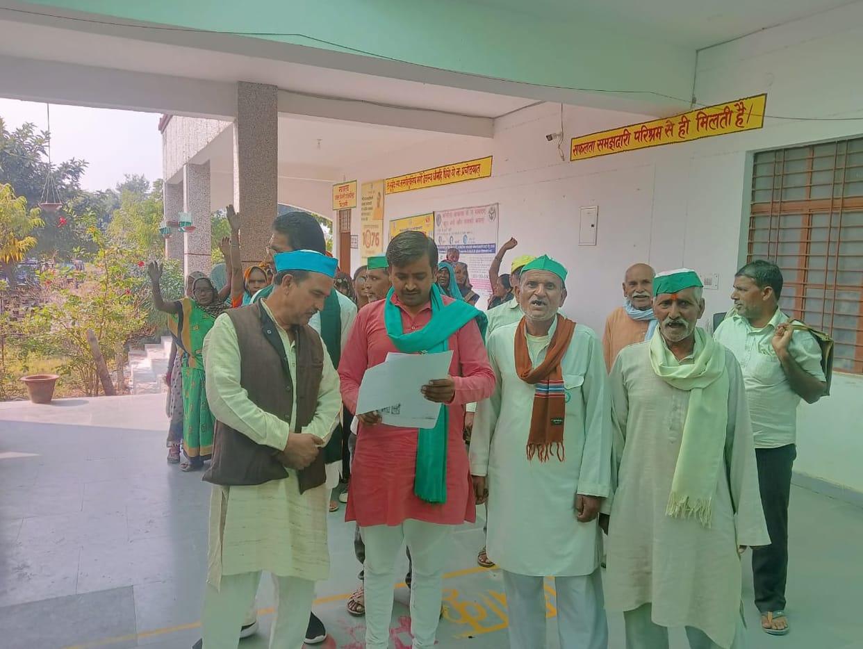 Banda: Raised voice regarding the problems of farmers