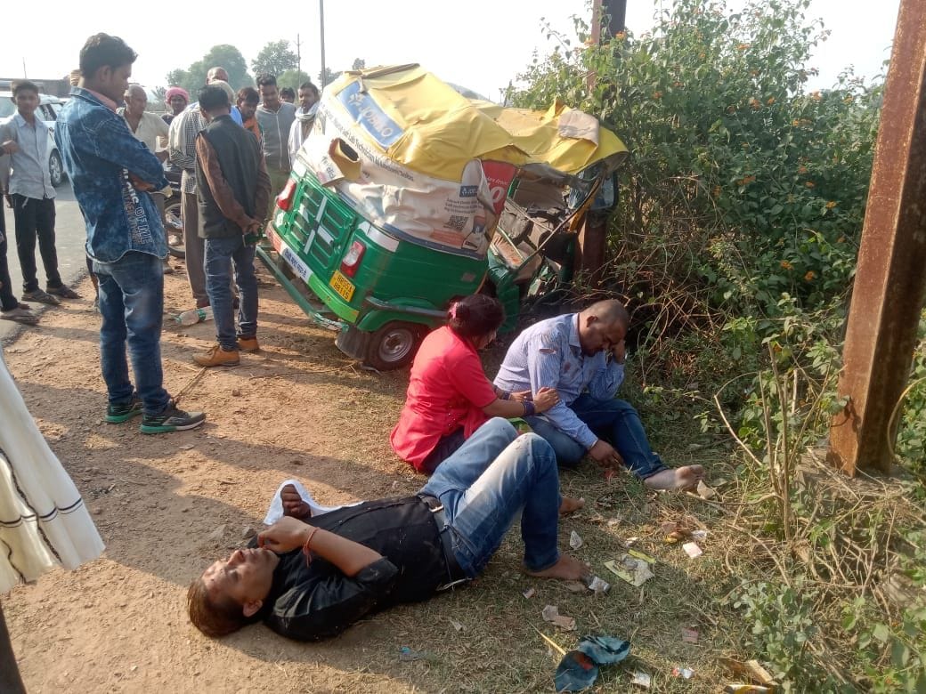Chitrakoot: Auto overturned near Guptagodvari, five pilgrims injured