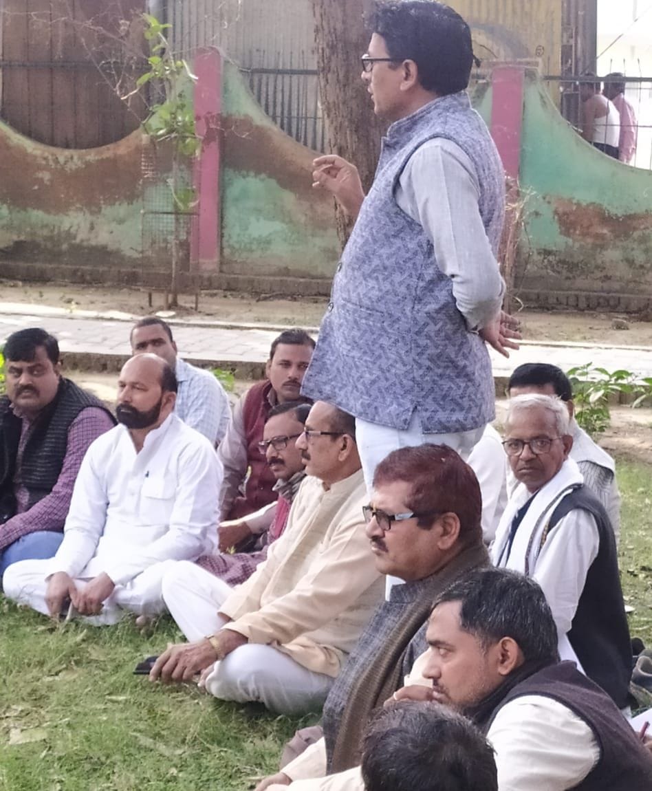 Chitrakoot: Teachers oppose the attendance taken from the control room