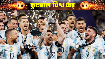 FIFA World Cup 2022: Know about all 8 groups and 32 teams; Probable Teams to qualify for Round of 16