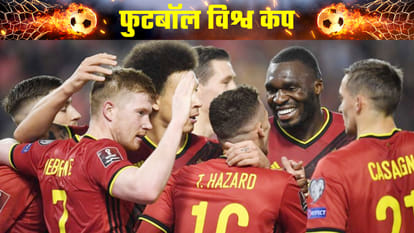 FIFA World Cup 2022: Know about all 8 groups and 32 teams; Probable Teams to qualify for Round of 16