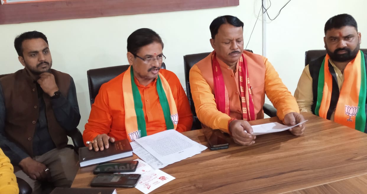 bjp,election,gonda