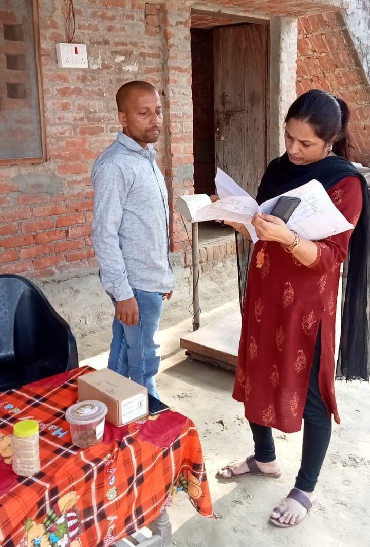 inspection,center,gonda,rice,sale center
