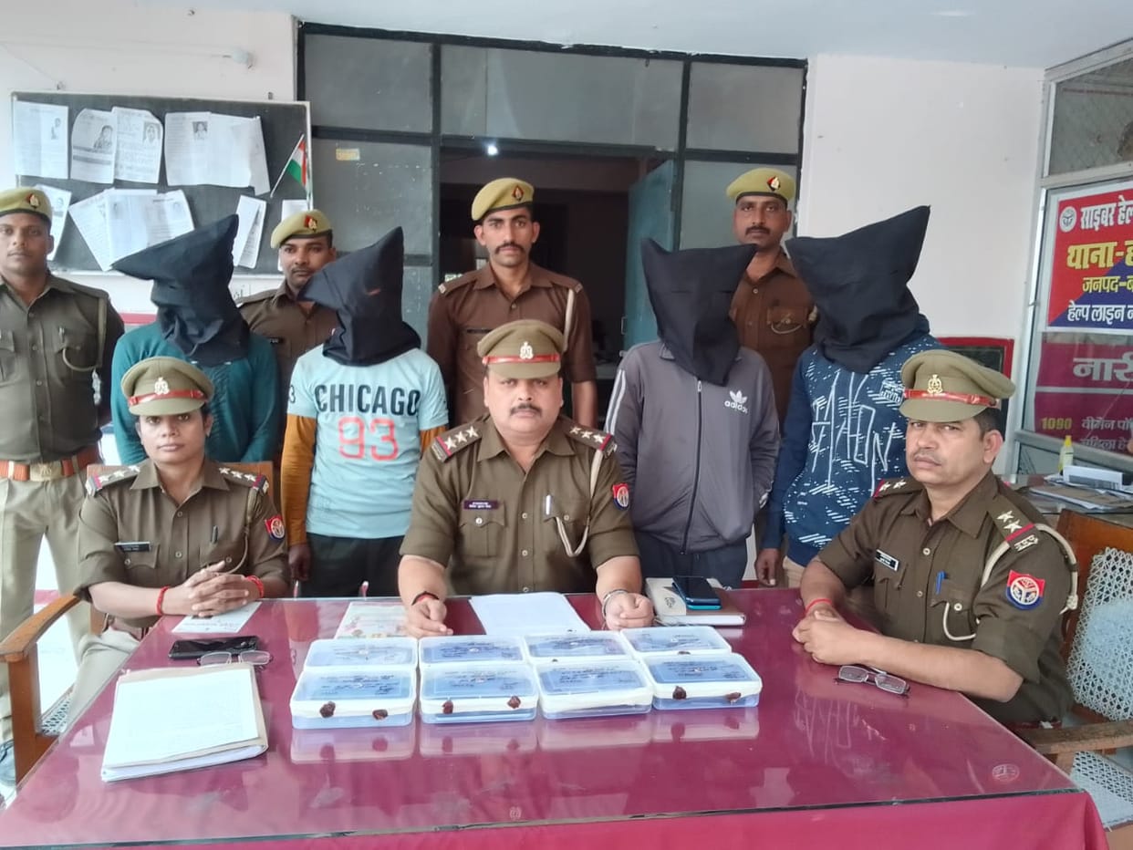 Four miscreants arrested for robbing 1.5 lakh on the pretext of giving foreign currency