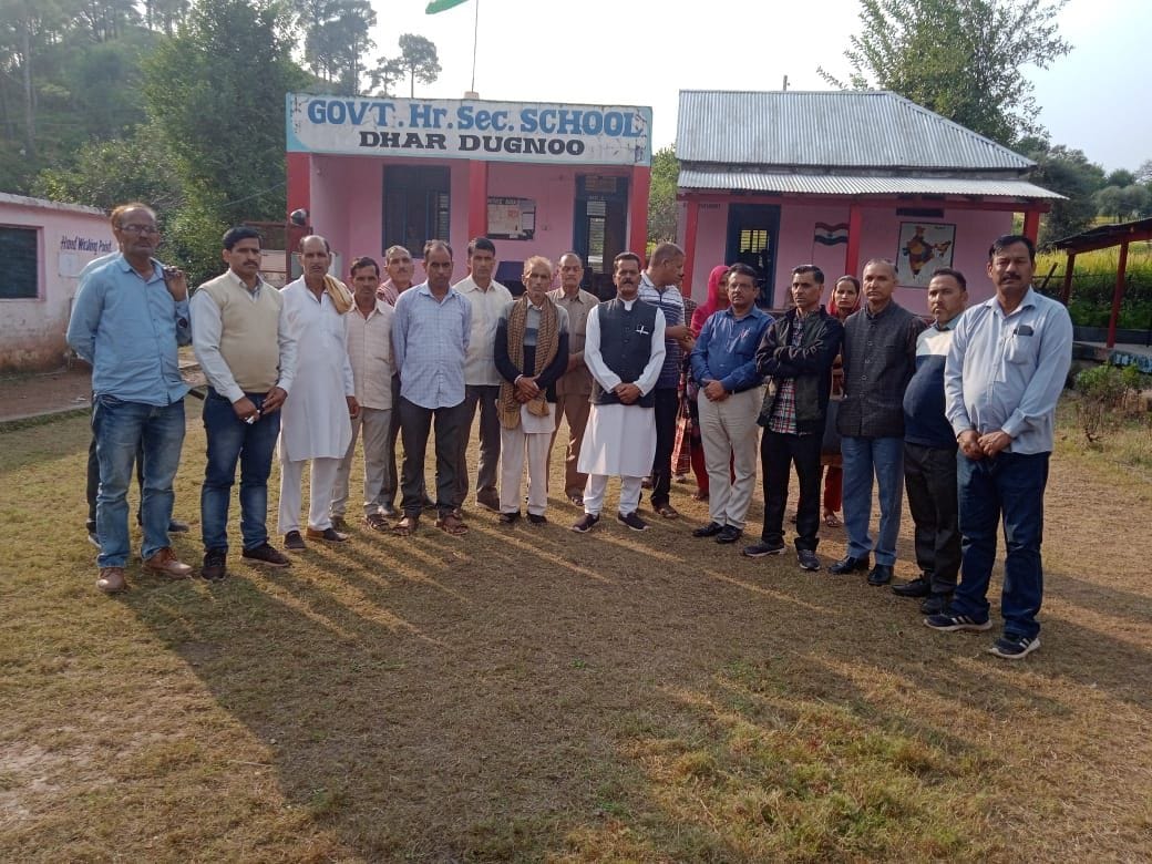 kathua