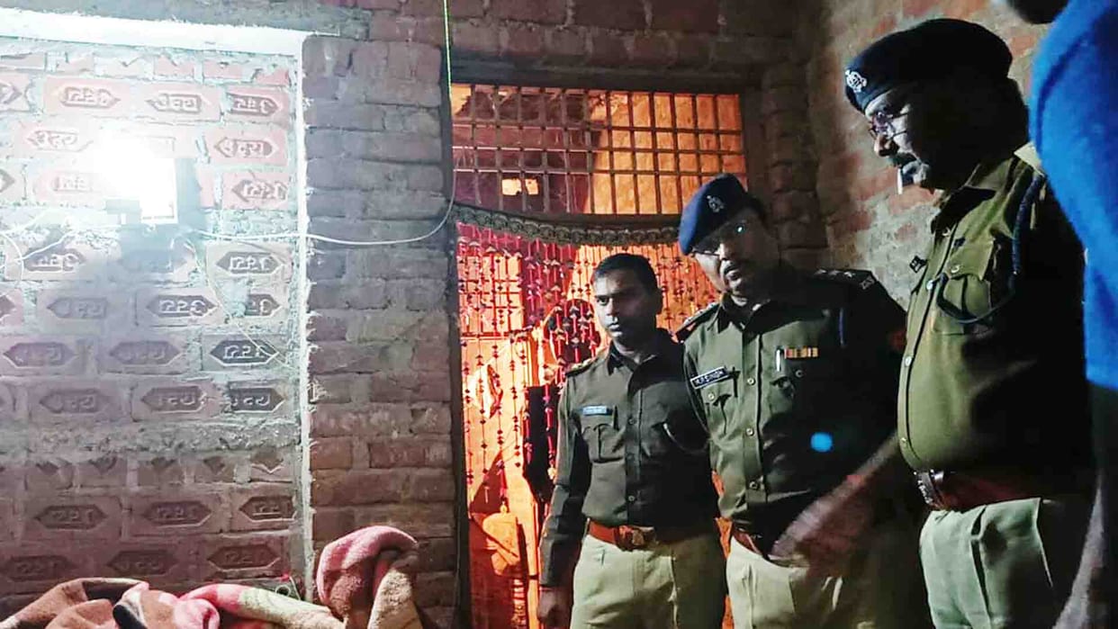 Auraiya: brother-in-law killed woman