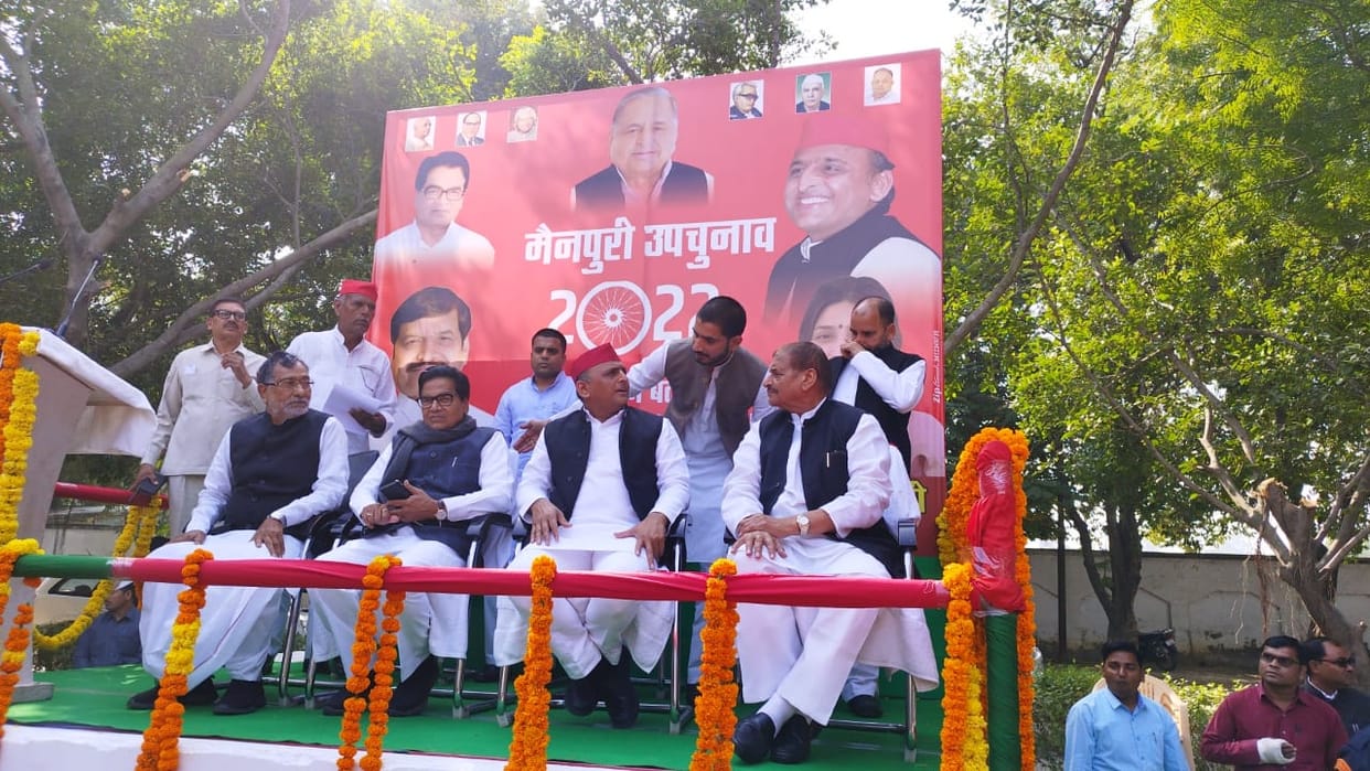 Mainpuri Byelection, Shivpal said you had said to unite, we have united