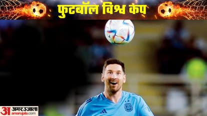 FIFA World Cup 2022 Messi Mbappe Lewandowski ready to show magic Argentina France Poland today match Schedule