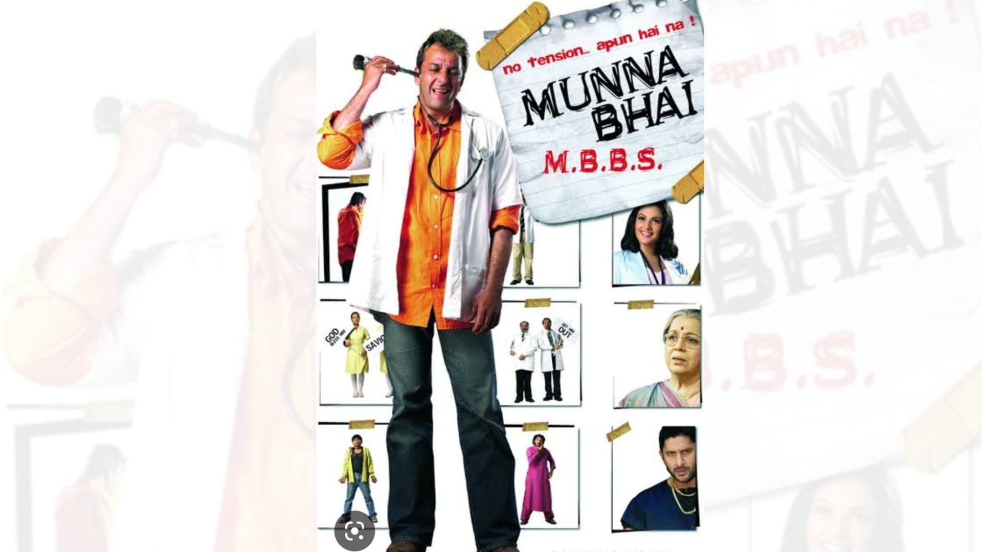 Bollywood top 10 sequel films before drishyam Tiger Zinda Hai Munnabhai Koi Mil Gaya Jolly LLB Bhool Bhulaiya