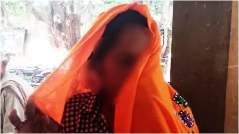 Lips and eyes pasted with Feviquik Accused molested Aunt In Bharatpur Rajasthan