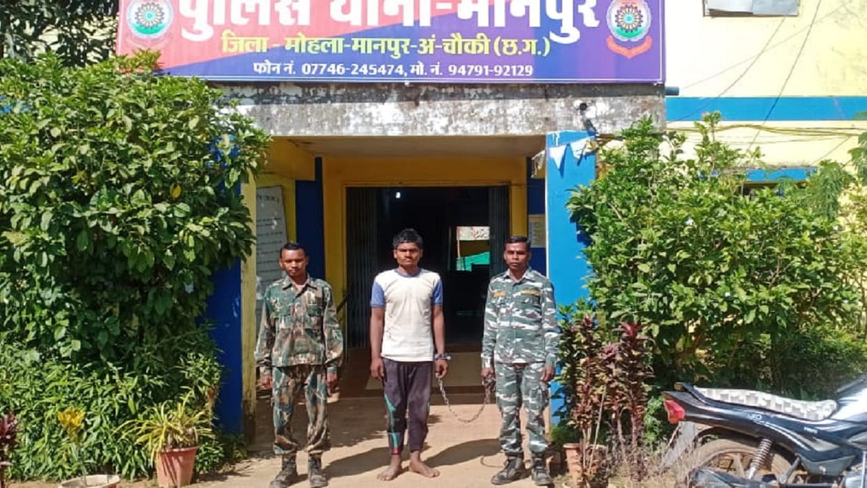 chhattisgarh young man killed his mother-in-law in manpur