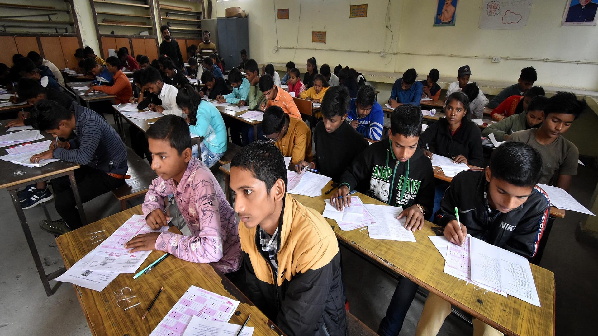Atul Maheshwari Scholarship Exam 2022 Prayagraj Amar Ujala Foundation