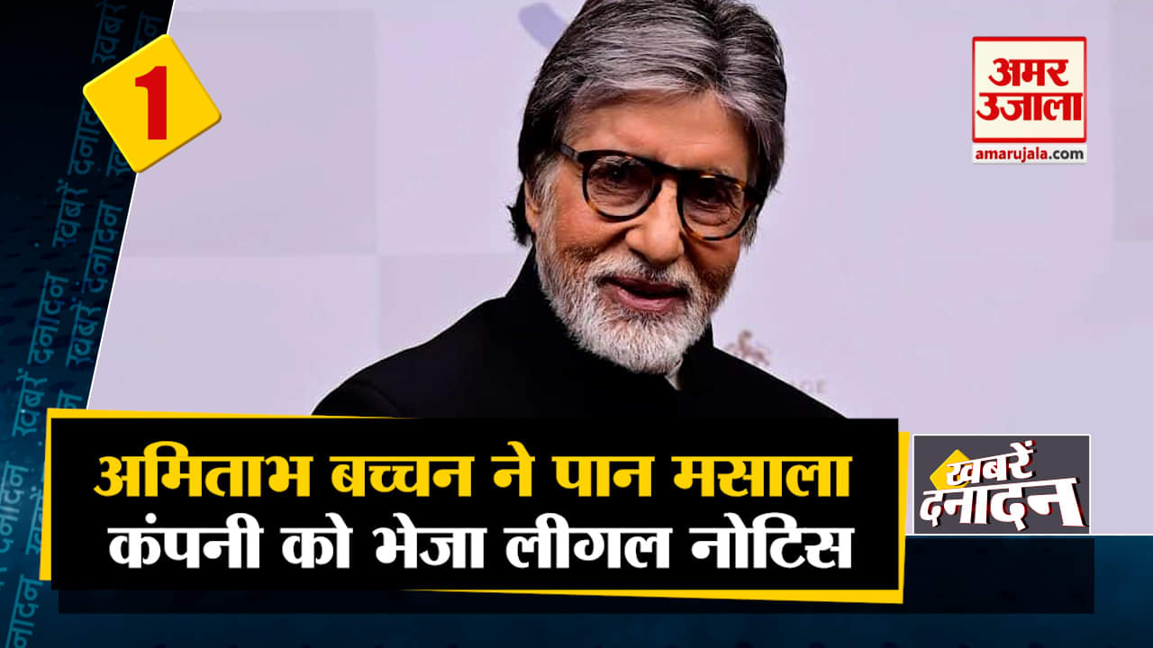 सुपर फास्ट