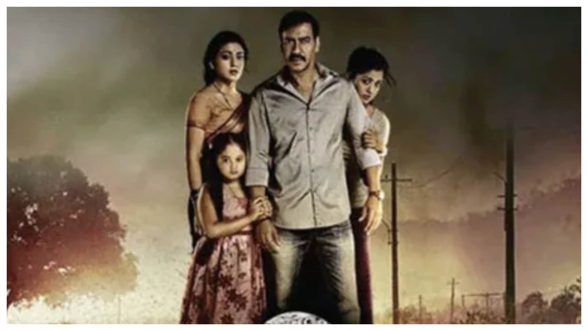 Drishyam 2 Box Office Collection Day 9: Ajay Devgn Tabu movie earning increased on second saturday