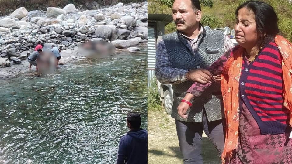 Uttarakhand Chamoli News: Four Missing Minor boys Drown into river parents crying badly