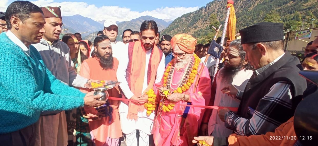 Fair started in Omkareshwar temple