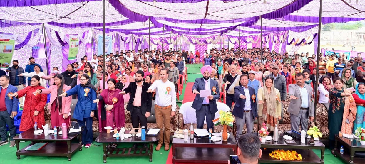 kathua
