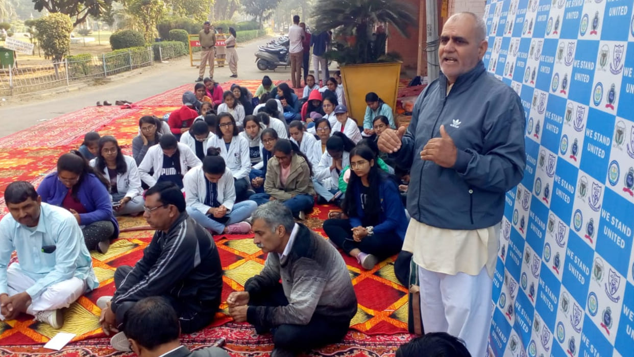 Bond Policy: Tomorrow there will be pen down strike in OPD of RDA for two hours