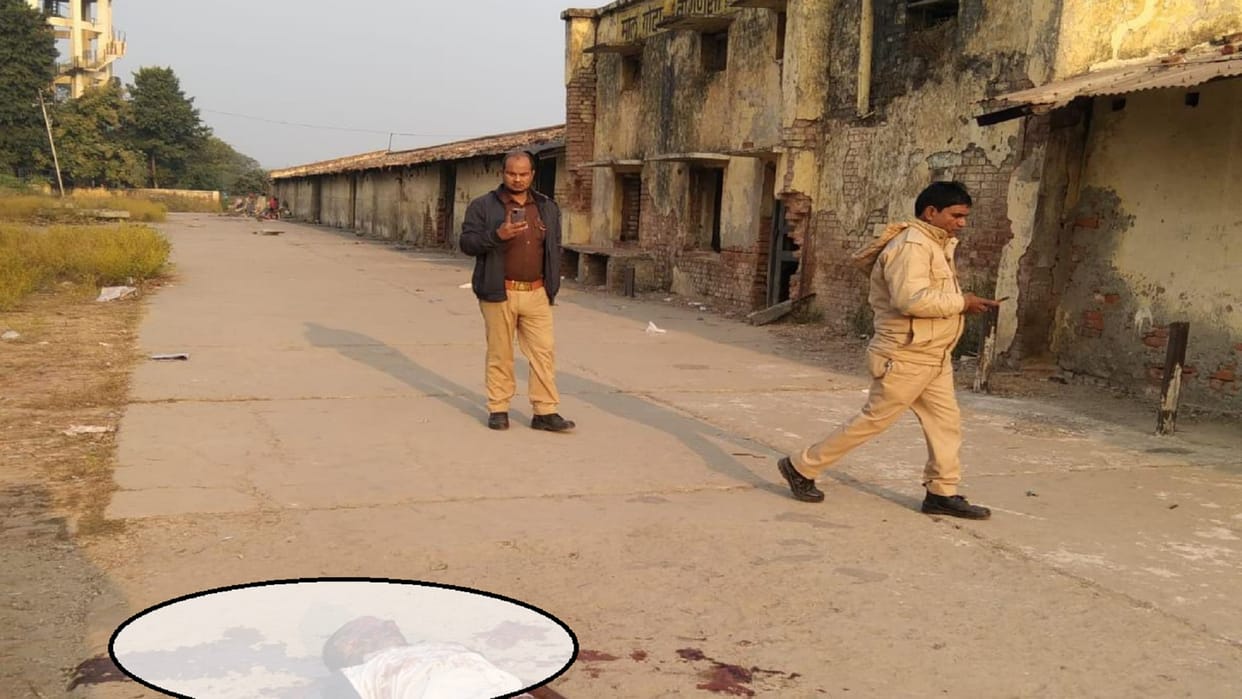 Brutal murder of a young man by beheading forensic team including DCP on the spot