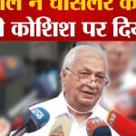 आरिफ मोहम्मद खान