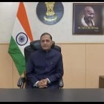 Arun Goel