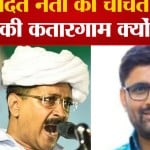 गुजरात विधानसभा चुनाव 2022