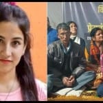 अंकिता भंडारी के माता-पिता