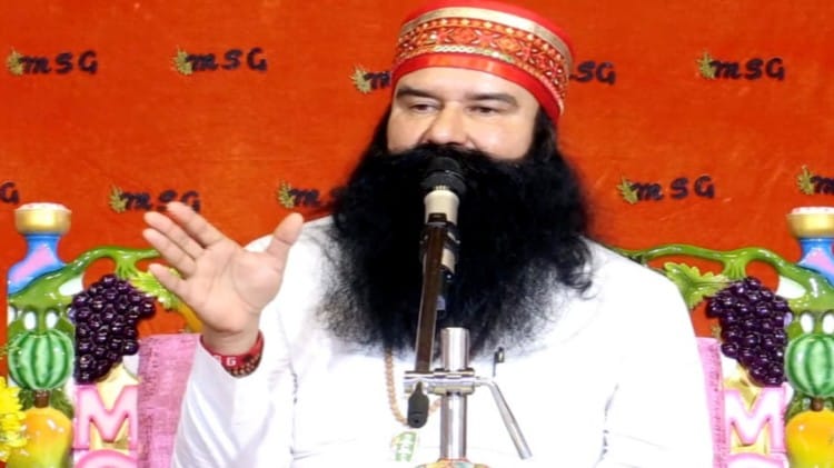 জানা গুরুত্বপূর্ণ: গুরমিত রাম রহিম আবার ফার্লোতে আছেন, জেনে নিন প্যারোল এবং ফার্লোর মধ্যে পার্থক্য কী। জানা গুরুত্বপূর্ণ: গুরমিত রাম রহিম আবার ফার্লোতে আছেন, জেনে নিন প্যারোল এবং ফার্লোর মধ্যে পার্থক্য কী।