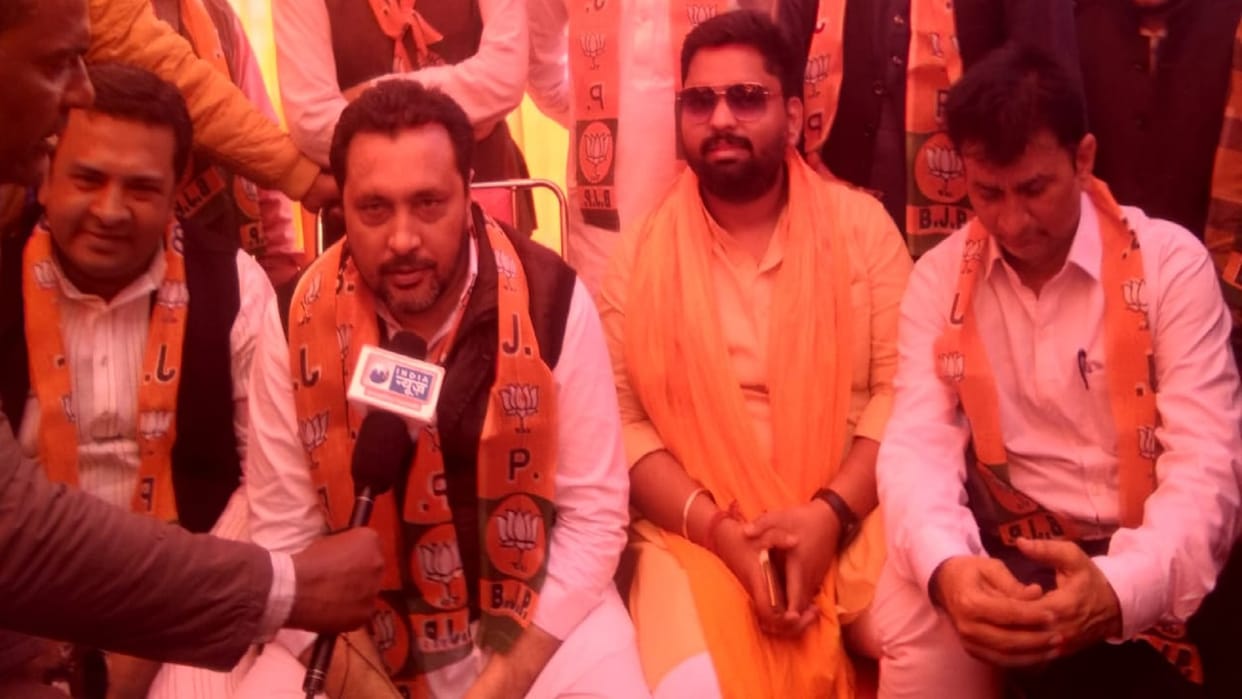 Dangal of by election BJP state president visit to Rampur