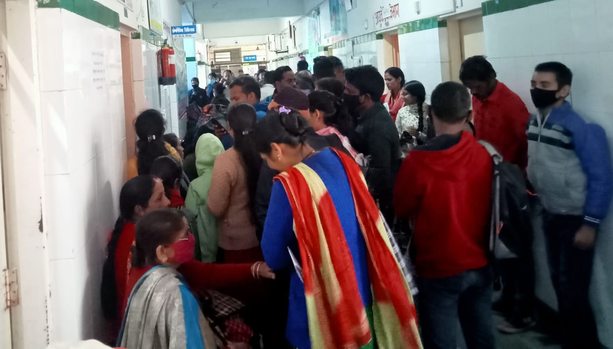 More OPD in District Hospital Almora